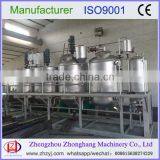 Edible Palm Oil Refining Equipment With Physical and Chemical Refining 008615638274229 thumbnail-2