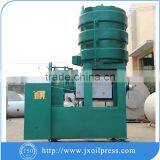 50T/D Peanut Automatic Oil Mill Machine Price for Sale thumbnail-2