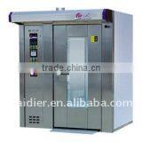 Baking Croissant Bread Slicer Machine thumbnail-1