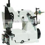 KEESTAR GK35-8B 1800rpm Sewing Machine Fishing Net thumbnail-2