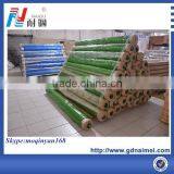 Professional pe Film for Positive Printing thumbnail-5