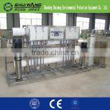 4 Ton Single Stage Drinking Water Equipment thumbnail-2