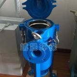 Carbon Steel Top entry Single Bag Filter Housing- Industrial Filter Vessels