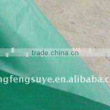 2*2 PVC Coated Tarpaulin Manufacture thumbnail-4