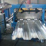 Metal Wall Panel Making Machine thumbnail-4
