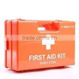 Plastic First-aid Kit Mould thumbnail-1