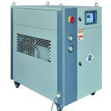 Water-cooled Central Water Chillers thumbnail-1