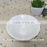 Stocked White Chinese Plate thumbnail-2