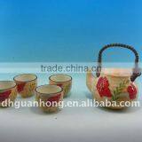 Dolomite Ceramic Daily Yellow Teaware Sets