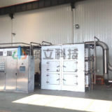 Continuous Pre-oxidation Furnace thumbnail-1
