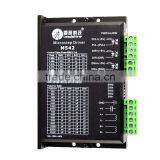 M542 CNC Stepper Driver Support Nema 17, Nema 23, Nema 34 Stepper Motors 1.0A-4.2A