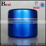 Luxury 5g 15g 20g 30g 50g Metal Aluminum Face Cream Jars thumbnail-6