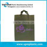 Plastic Shopping pe Soft Loop Handle Bag thumbnail-1