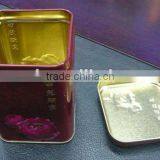 Sqaure Tea Canister, Square Tea Caddy thumbnail-1