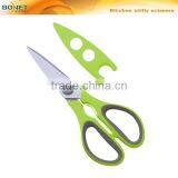 S52002 LFGB Certificated 8-1/4" Yangjiang Superb Quality Powerful Kitchen Scissors With Magnetic Sheath thumbnail-3