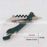 2014 Multi Wine Keychain Bottle Opener Stainless Steel Durable Fashion C0102 thumbnail-1