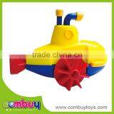 Interesting Wind up Plastic Swimming Submarine Toy for Baby thumbnail-1