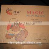 High Quality 10g Instant Dry Yeast for Bread Manufacturers From Yongxing Food thumbnail-3