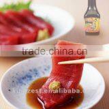 43g Wasabi | Horseradish Mustard Paste in Tube thumbnail-1