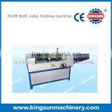 KXZR Both-sides Folding Machine
