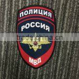 Direct Factory Custom Clothing Woven Badge and Patch, Clothing Tags thumbnail-5