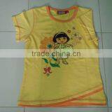 Gebd-218 Children's T-Shirts thumbnail-1