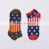 Hot Sale Cotton Germany's Harajuku Hip Hop Maple Leaf Socks Men's Street Boat Sock for Male thumbnail-6