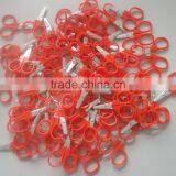 Small Student Scissors