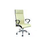 Manager Chair thumbnail-1