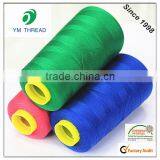 100% Polyester 20/2 20/3 Hair Weaving Thread thumbnail-5