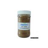 Sell Green Tea Polyphenol (90%) thumbnail-1