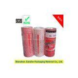 Shenzhen Manufacturer Specialized Production Japan Washi Adhesive Tape(SGS,ISO 9001 2008) thumbnail-1