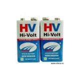 Sell HV 9V Battery (Carbon-Zinc or Alkaline Battery) thumbnail-1