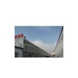 Beijing Shibaolai Amusement Equipment Co.,ltd company overview - view 1 thumbnail