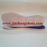 Rubber Shoe Sole Outsole thumbnail-1