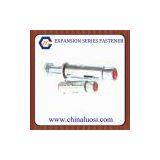 2pc heavy duty shield anchor