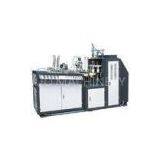 Double PE Film Coated Paper Cups Making Machine for Disposable Tea Cup thumbnail-1