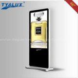 2015 New Design Floo thumbnail-1