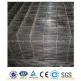 Construction Cheap Galvanized Concrete Reinforcement Wire Mesh thumbnail-2