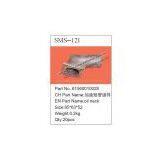 Chinese Heavy Truck-oil Neck thumbnail-1