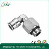 Ningbo Pneumatic fitting One-touch Tube fitting
