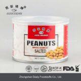 Canned Fried & Salted Peanuts thumbnail-3