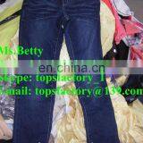 Cream Fashion Used Jeans Kids thumbnail-5