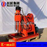 ZLJ650 Pit Drilling Rig 360-degree Rotatable Zlj-650 Pit Drilling Machine thumbnail-1
