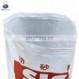 Wholesale Moistureproof White Woven PP 50kg Sugar Bag thumbnail-4