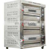 French Bread Baking Stainless Steel Ovens Bread Oven Gas Or Electric