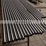 429 430 stainless steel bright surface 12mm steel rod price