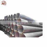 Longitudinal Seam Submerged Arc Welded Steel Pipe thumbnail-2