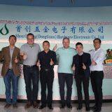 Dongguan Shouchuang Hardware Electronics Co., Ltd. company overview - view 2 thumbnail