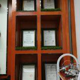 Kio Medical Technology Co., Ltd company overview - view 2 thumbnail